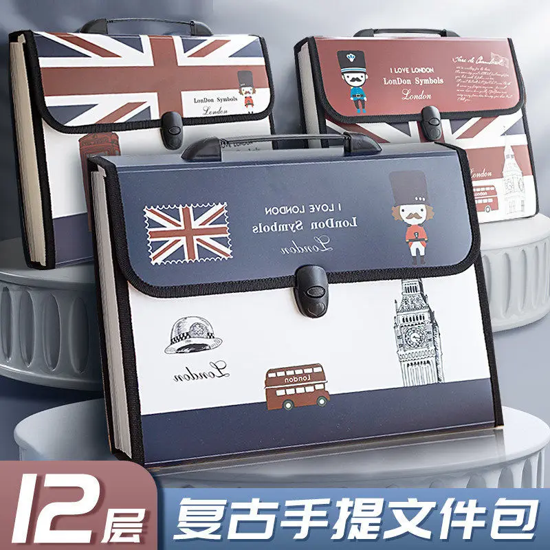 

Simple British retro Expanding Folders organ bag 12-layer large-capacity school students Hand carry expanding-file-folder