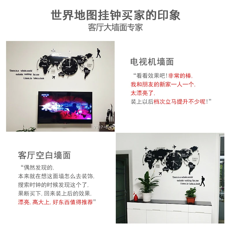 Настенные часы с большой картой мира 3d-часы механизмом для гостиной современные