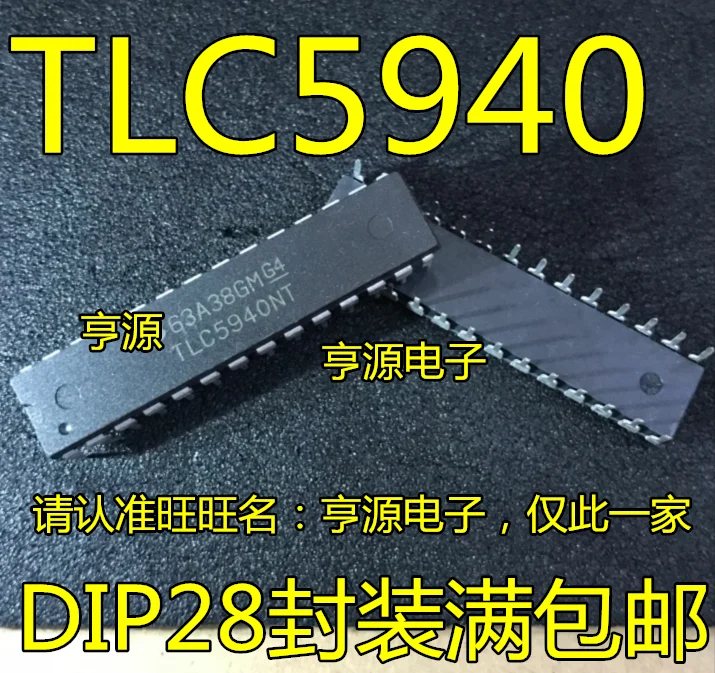 5 шт. TLC5940N TLC5940 TLC5940NT DIP-28 | Автомобили и мотоциклы
