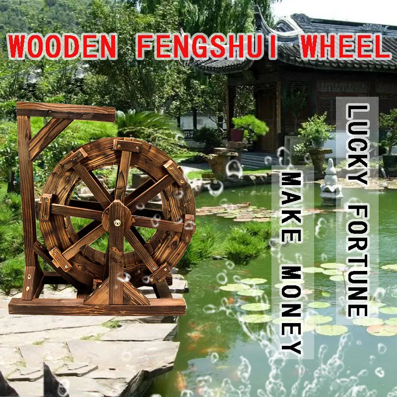 Деревянный waterwheel транспорта круглая деревянная мельница Feng Shui Сад орнамент из