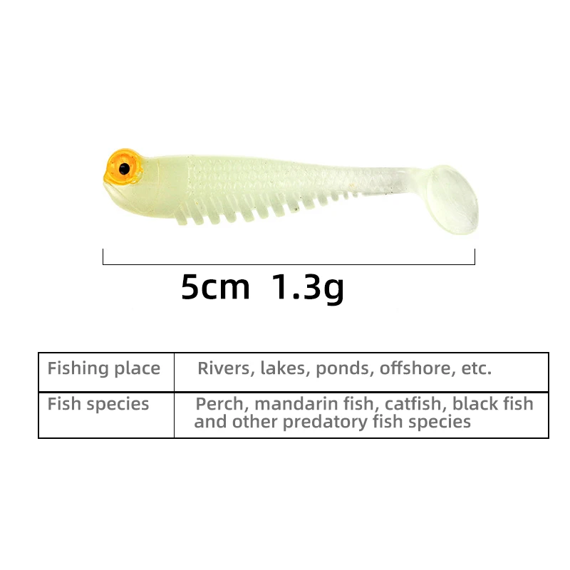 100pcs/Lot 5cm 1.3g Fish Silicone Worm Soft Lures Fake Bait Sea Fishing Swimbait Surface Artificial Spinnerbait