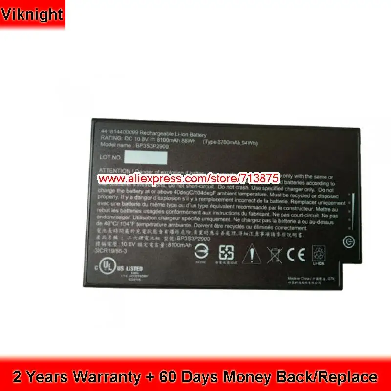 

Новый аккумулятор BP3S3P2900 44184400099 для ноутбука Getac B300-X B300X 441814400099, 10,8 В, 88 Вт/ч