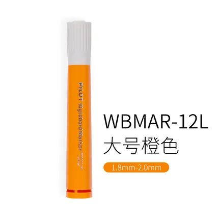 L-Orange Пилот белая доска ручка WBMAR-12L на водной основе стираемые маркеры толстый стержень маркер школьные офисные принадлежности Набор маркеров письменная ручка - Цвет: L-Orange