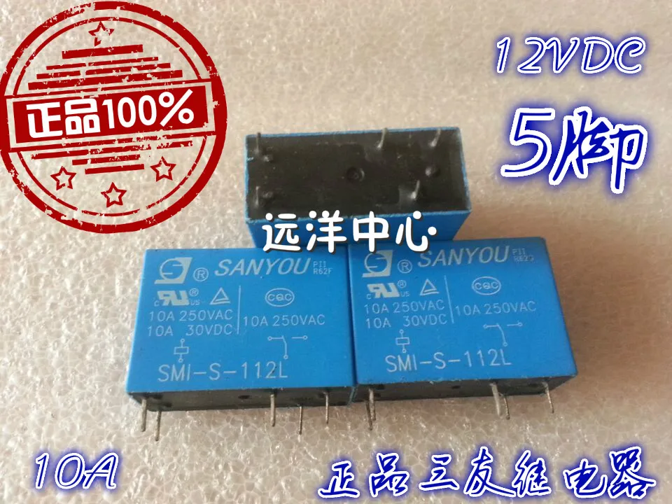 

SMI-S-112L SMI-S-112L SMI-S-112L 10A
