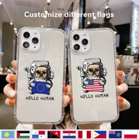 cartoon astronaut star space phone case for iphone 11 12 pro max xs xr x 12mini 7 8 plus clear different flags soft custom cover