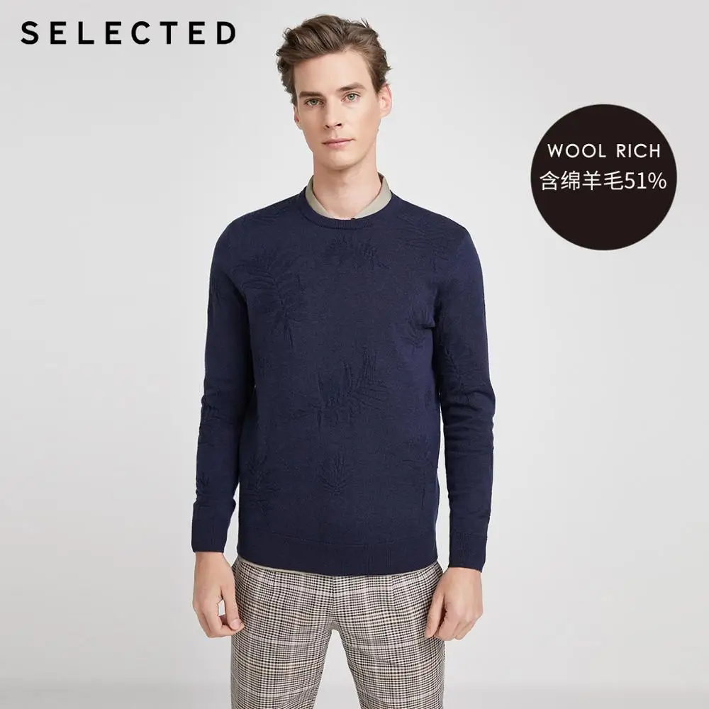 Мужской шерстяной свитер с 3D рисунком растений вязаный S | 420124527|Джемперы|