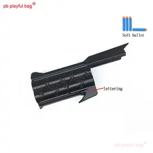 PB Playful bag Outdoor sports soft bullet gun classical science fiction front tube 3D printing material toy accessories OG16