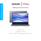 Ноутбук Honor MagicBook X14  14