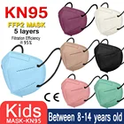 10-50 шт., детские маски для лица, 5 слоев