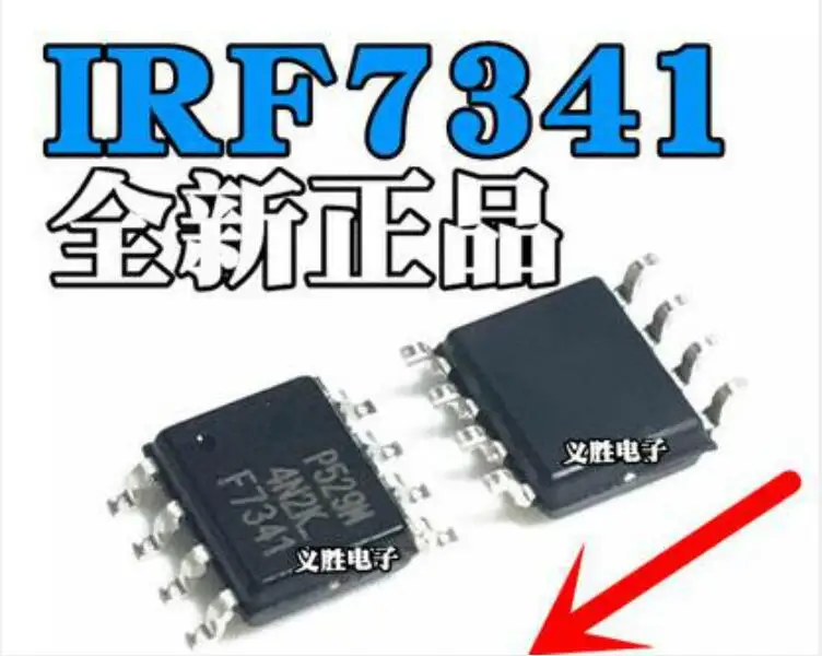 

Бесплатная доставка 100 шт. F7341Q F7341 IRF7341TRPBF IRF7341QTRPBF SOP8