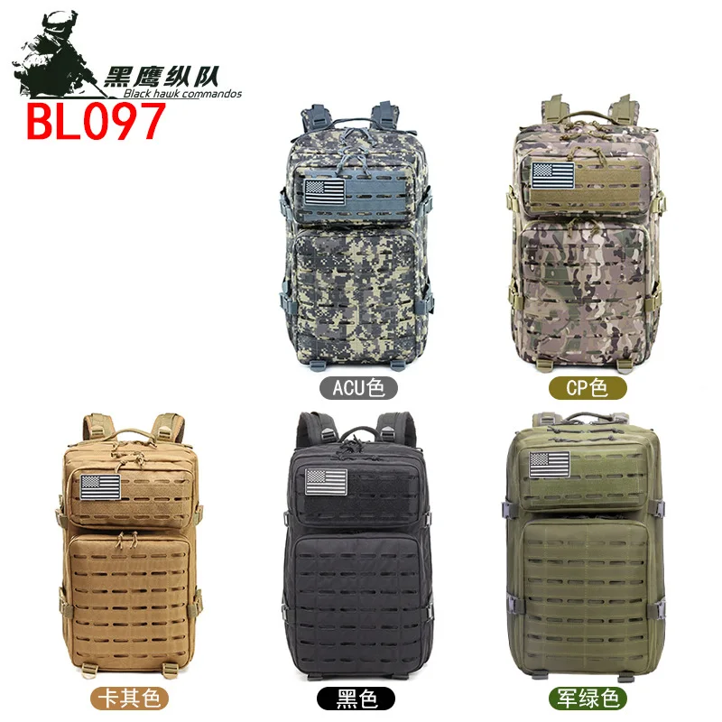 Мотоциклетный рюкзак водонепроницаемая мотоциклетная сумка 55Л тактический