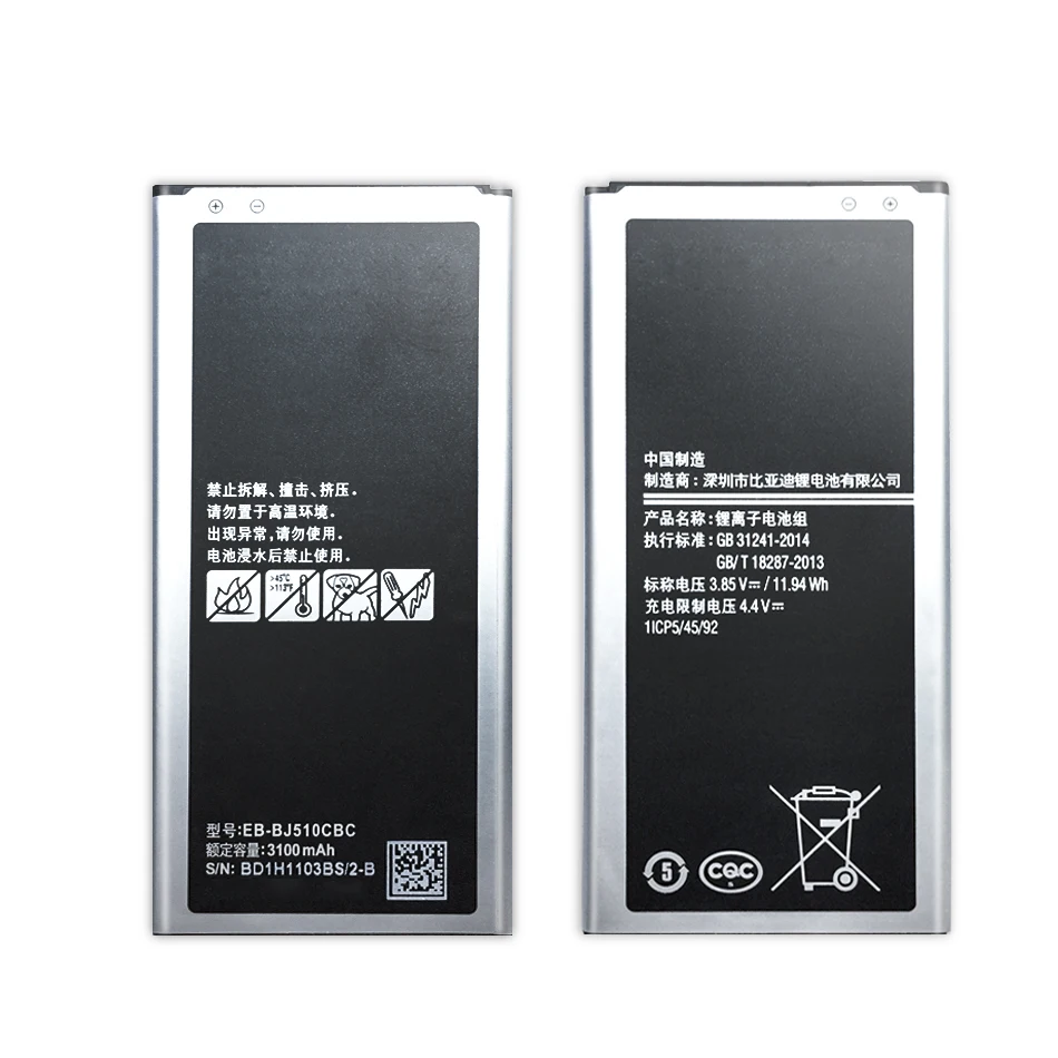 

Мобильный телефон Аккумулятор для Samsung Galaxy J5 2016 Edition J510 J510F J510G J5109 J5108, сменная батарея EB-BJ510CBE, 3100 мАч
