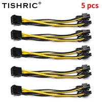 5pcs tishric pci pcie miner power line female 8pin to male dual 8pin mining power supply splitter cable adapter power cable