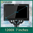 Оригинальный G1200 Цифровые микроскопы 12MP 1-200X для пайки электронный 7 дюймов ЖК-дисплей по изготовлению микроскопов непрерывного усиления Лупа