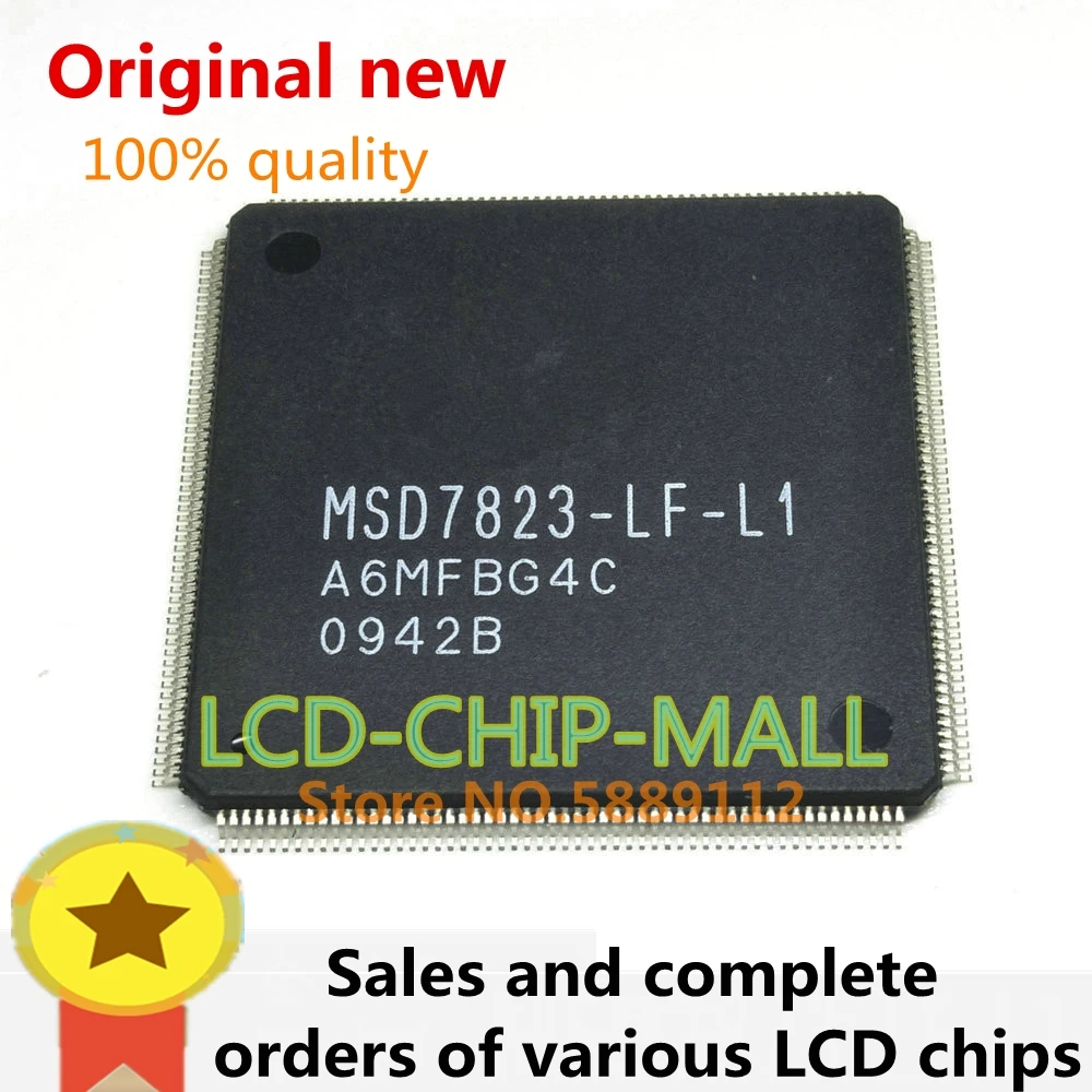 

1 шт. Φ MSD7823 TQFP Φ 100% good