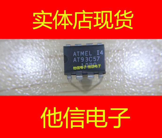 

10PCS/LOT ATMEL AT93C57-10PC DIP-8/