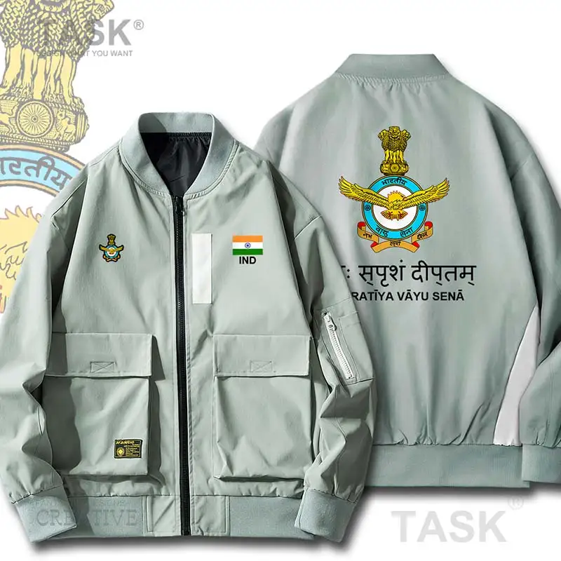 Военные армейские куртки индийская Республика Индия IND легкая камуфляжная