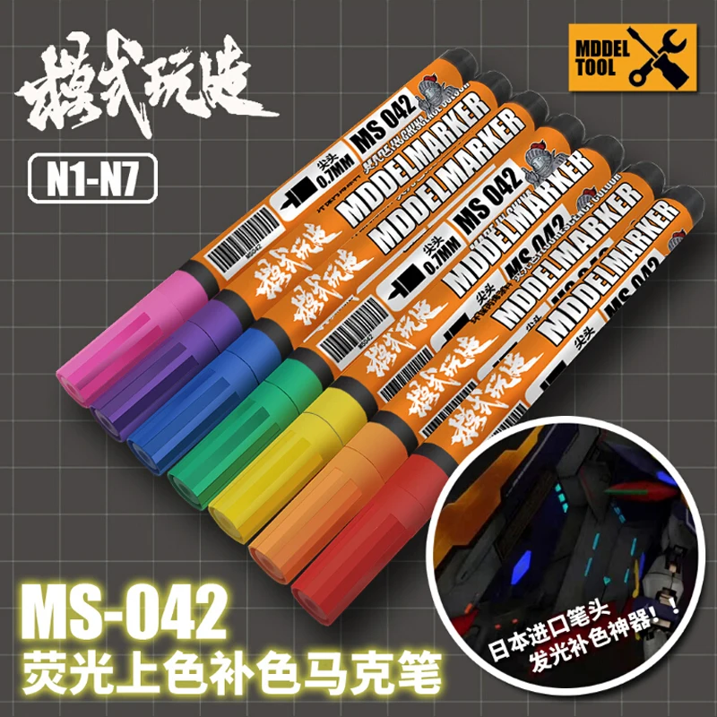 Model Painting Coloring Tool Gundam Complementary Colour Mark Pen Fluorescence Color Marker |