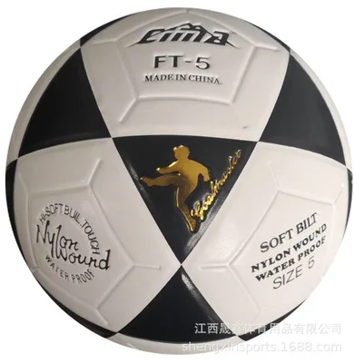 

Cima Sima Direct Marketing No. 5 Football triangular and five Corner Sea Island Fiber synthetic Leather Youth training
