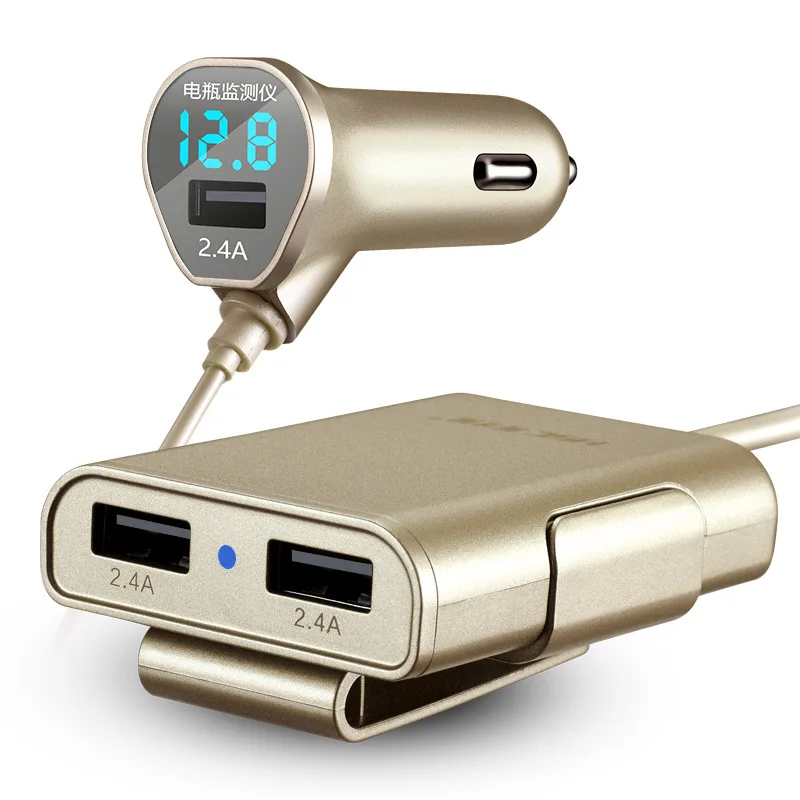 Переднее и заднее зарядное устройство для автомобиля с функцией контроля