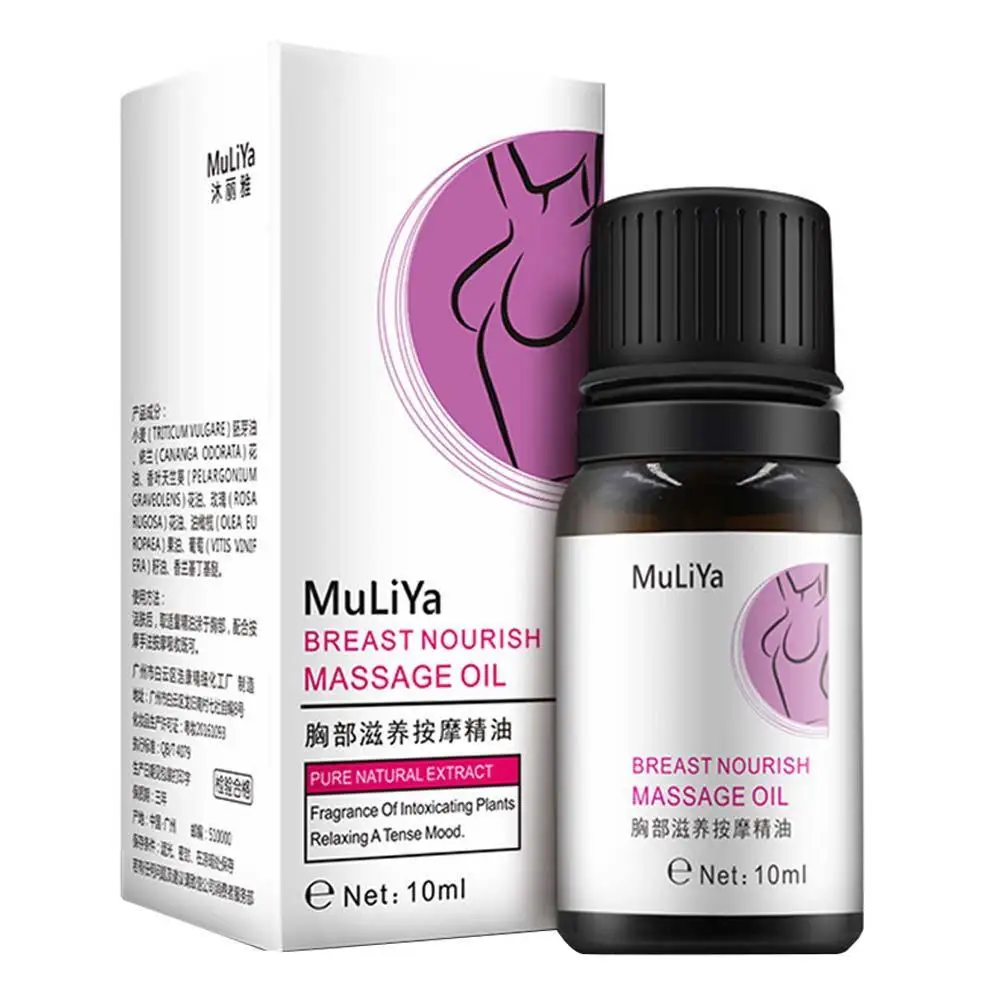 10 мл/бутылка эфирное масло для увеличения груди лифтинг задница крем пуэр больше