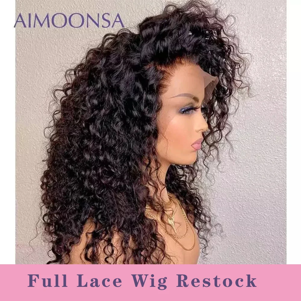 

Парик на полной сетке, парик из вьющихся человеческих волос, парик на 360 сетке спереди, парики из человеческих волос, бразильские парики для ...