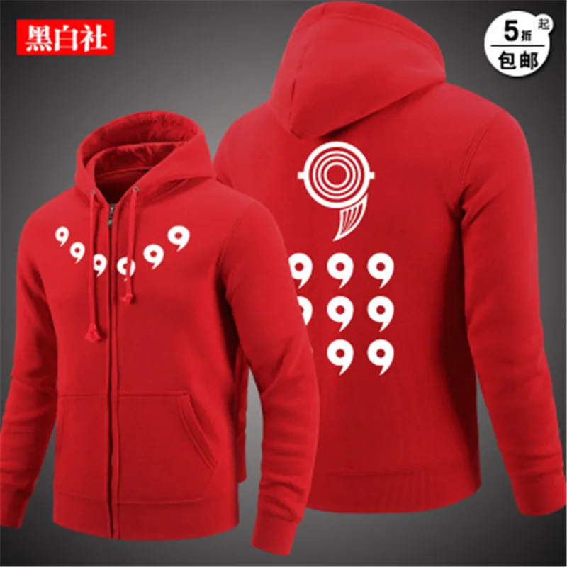 Аниме Костюм Светоотражающие героя аниме Наруто толстовки с рисунком из косплей