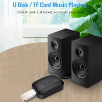 VAORLO Bluetooth 50 NFC Receiver Stereo Audio Music Support USB Disk TF Card Play With 35mm AUX Jack For Headphones Speaker