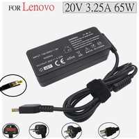 adapter for lenovo pa 1650 37lc pa 1650 71 adlx65sdc2a pa 1650 72 adlx65nlc3a adlx65slc2a laptop charger power supply 20v 3 25a