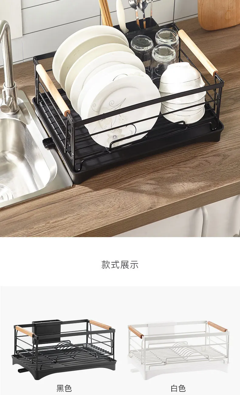 Кухонная дренажный поддон стеллаж для хранения посуды из нержавеющей стали