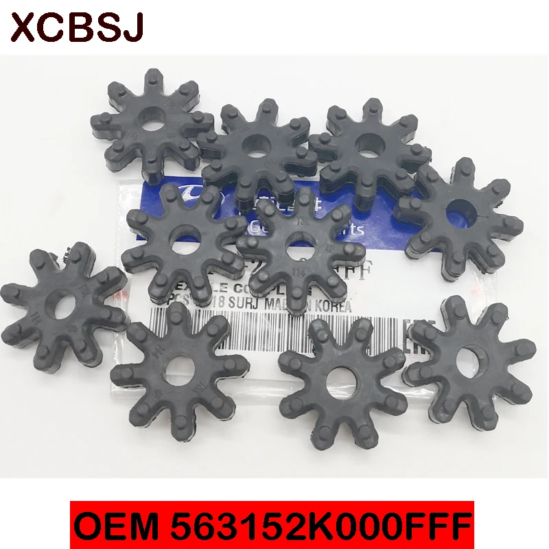 Оригинальная 563152K000FFF Гибкая муфта 20 шт. для HYUNDAI ELANTRA AZERA KIA OPTIMA рулевая колонка Cadenza