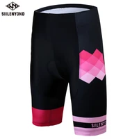 siilenyond summer new cycling shorts ladies breathable sweat wicking cycling shorts girls