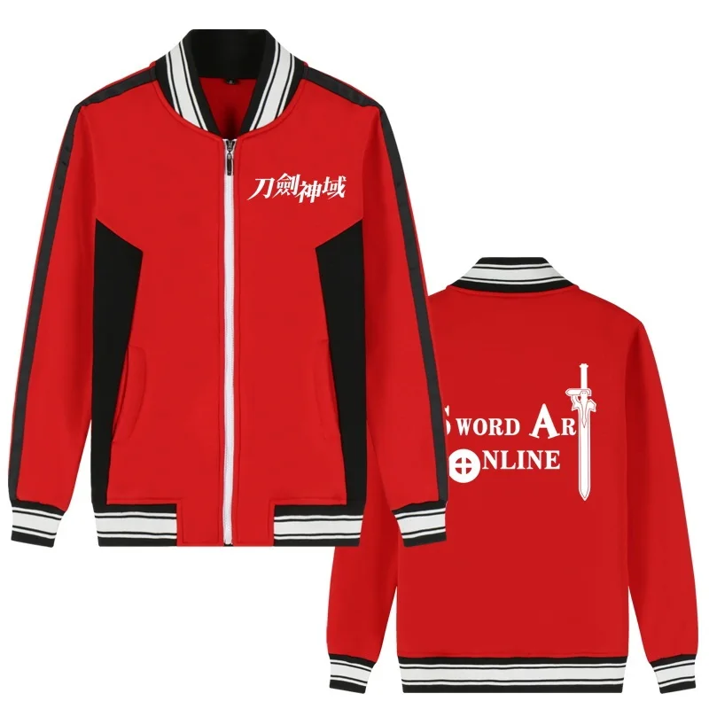 Художественная куртка унисекс Сан меч онлайн художественная толстовка с