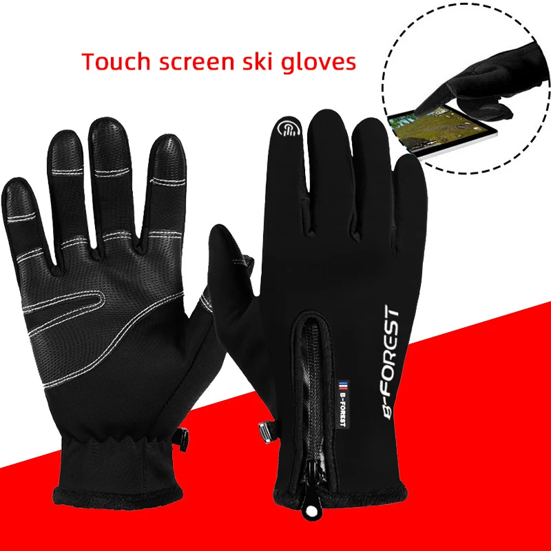 

Уличные лыжные перчатки для альпинизма, зимние ветрозащитные и теплые перчатки для сенсорных экранов для мужчин и женщин, перчатки для верх...