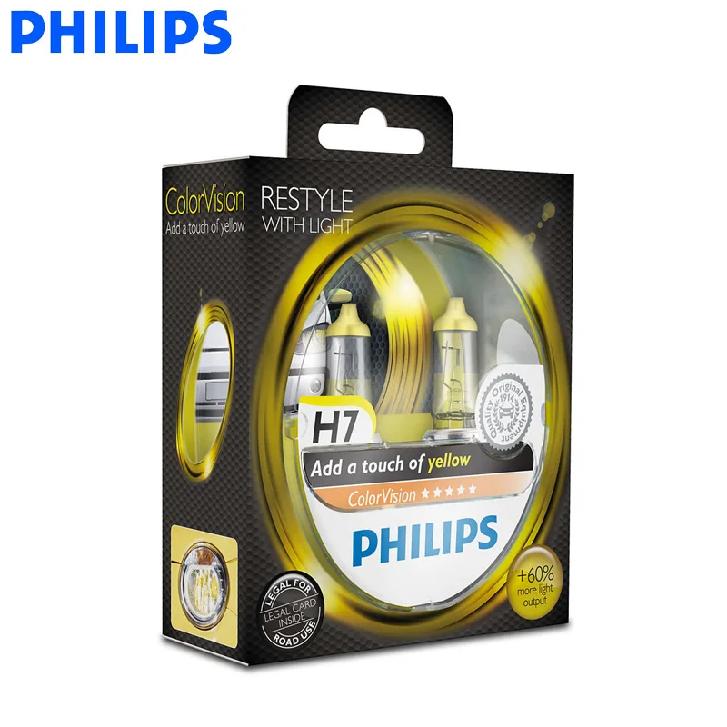 Philips H7 12V автомобильные галогеновые лампы с цветным видением модные для