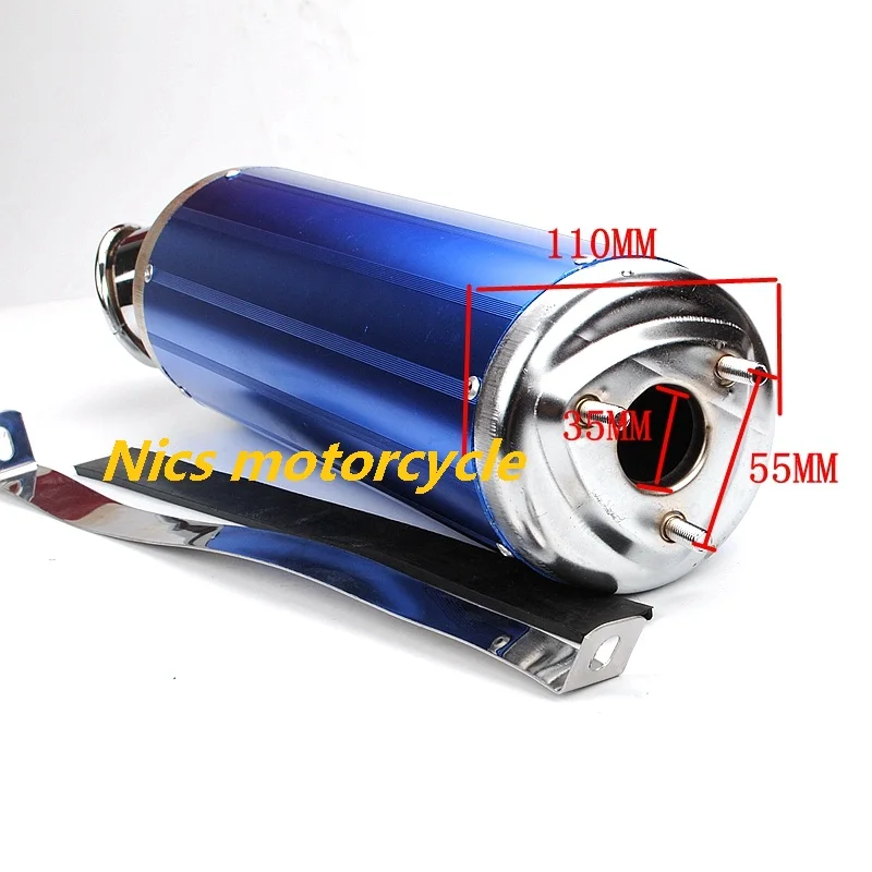 125CC 250CC Универсальный ATV мотоцикл гоночный глушитель велосипед ямы GY6 труба Escape Moto