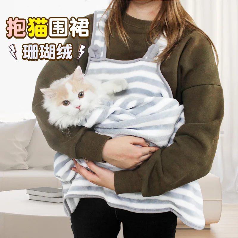 

Coral fleece rabbit cat apron anti sticky fur clothes for holding dogs