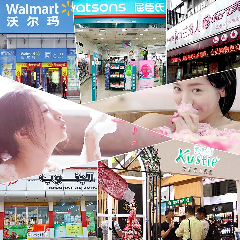 Kustie вишня шелковистый лосьон для тела женщин цветок эссенция крем гидрат и белая