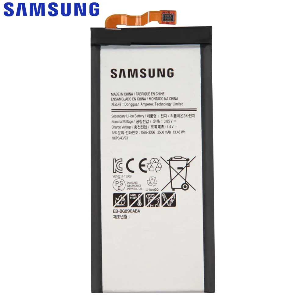 SAMSUNG оригинальный сменный аккумулятор EB BG890ABA для Samsung Galaxy S6 Active G890A G870A подлинный