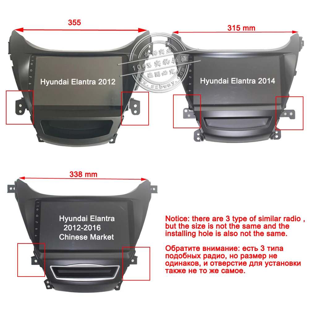 

HACTIVOL 9" Quad core car radio gps navi for Hyundai Elantra 2012 android 7.0 car DVD GPS video player with 1G RAM 16G ROM