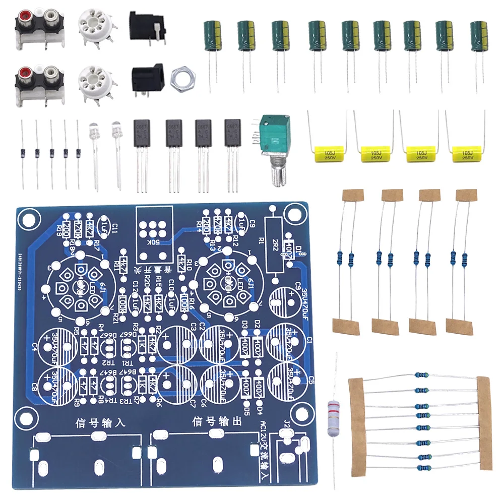 Трубчатые усилители аудиоплата усилитель предварительный аудиомикшер 6J1 клапан