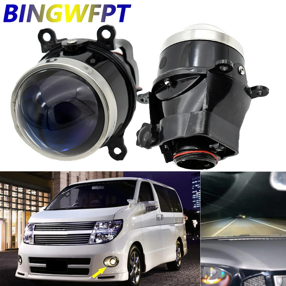 

Светодиодные противотуманные фары, линзы, дневные ходовые огни DRL 12 В для Nissan Elgrand Highway Star E51 2004-2010, противотуманные фары в сборе