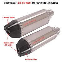 univerasal 51mm motoecycle exhaust pipe motocross muffler db killer carbon fiber for z1000 s1000rr gsr 600 nc750x trk 502 r15