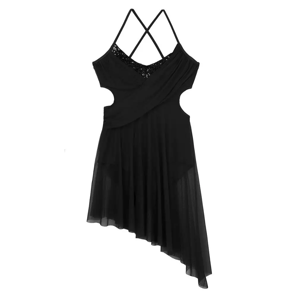 Блестящее платье для взрослых с блестками на тонких бретельках фатиновое