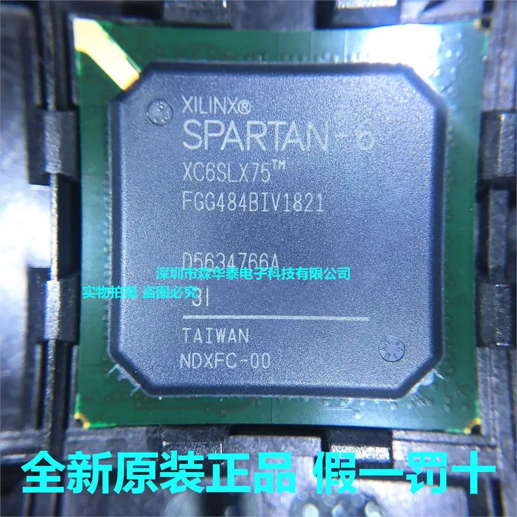 

2 шт. XC6SLX75-3FGG484I XC6SLX75-3FGG484C