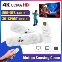 y2 fit 4k game stick new potable retro interactive somatosensory game console 2 4g wireless controllers built in 800 nes games