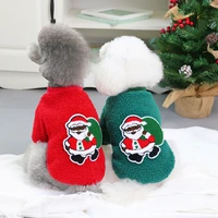 christmas dog clothes autumn and winter pet dog coatteddy french bullfighting yorkshire small dog vest and sweater to keep warm