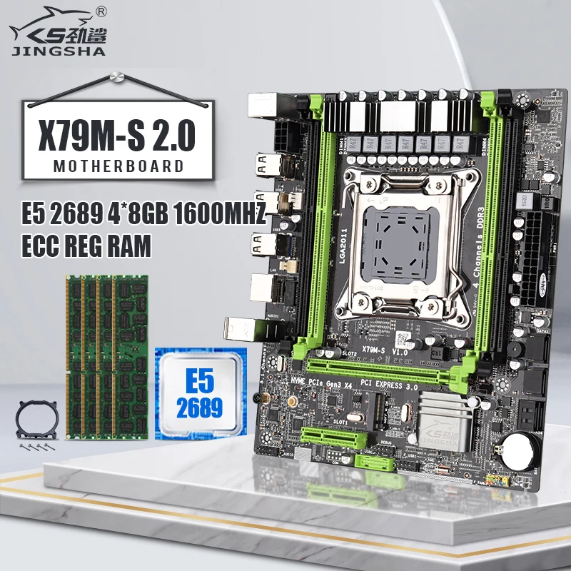 JINGSHA x79 M S2.0 LGA 2011 материнская плата с XOEN E5 2689 двумя каналами 4*8 = 32 ГБ ddr3 1 * PCI E 16X