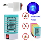 Домашний практичный ловушка для комаров светодиодный Ной розеткой, электрическое средство для защиты от комаров без излучения, ловушка для насекомых, мух, ночник
