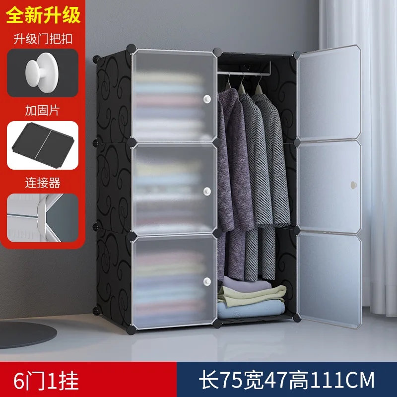 

Simple Wardrobe Fabric Folding Clothes Storage Cabinet DIY Assembly Reinforced Frame Bedroom Organizer Home Dorm Clothing Closet